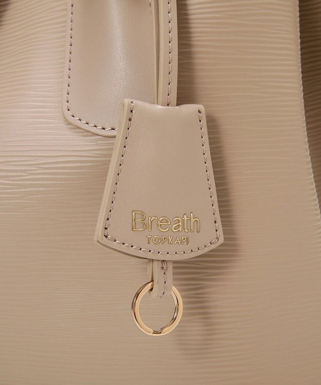 TOPKAPI 【Breath TOPKAPI】RIPPLE リプル バックル ショルダー付き B5 トートバッグ グレージュ