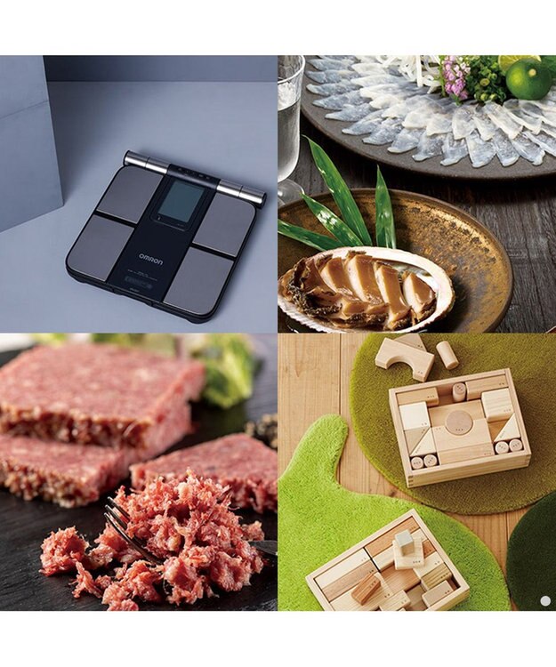 antina gift studio uluao(ウルアオ) e-order choice(カードカタログ) ＜カテレイネ カード＞ -