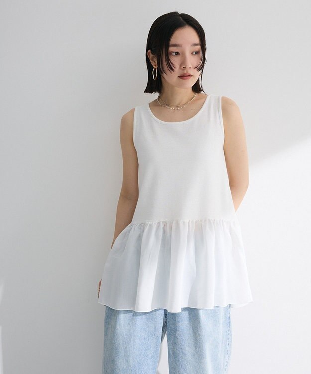 Green Parks 裾フリルタンクトップ Off White