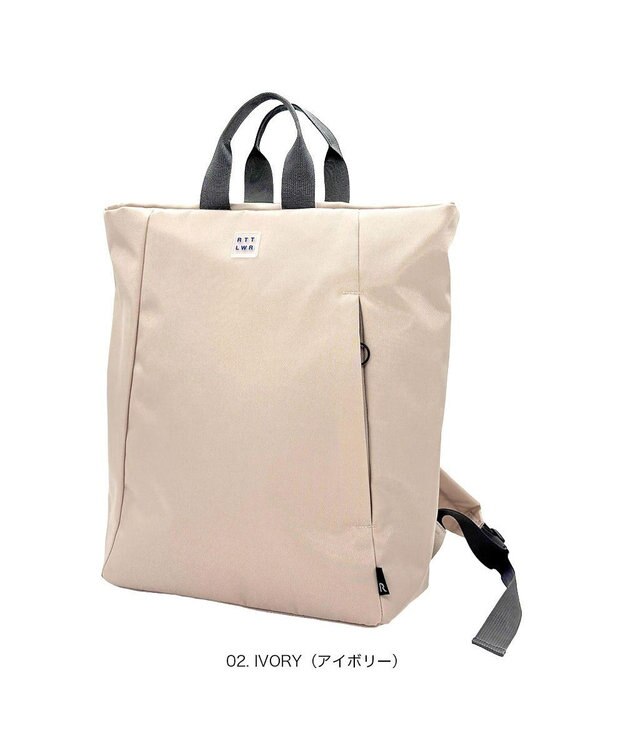ROOTOTE 3520【ルートート】SN.セオルー.ライトウォーターリぺレント-H 02：アイボリー