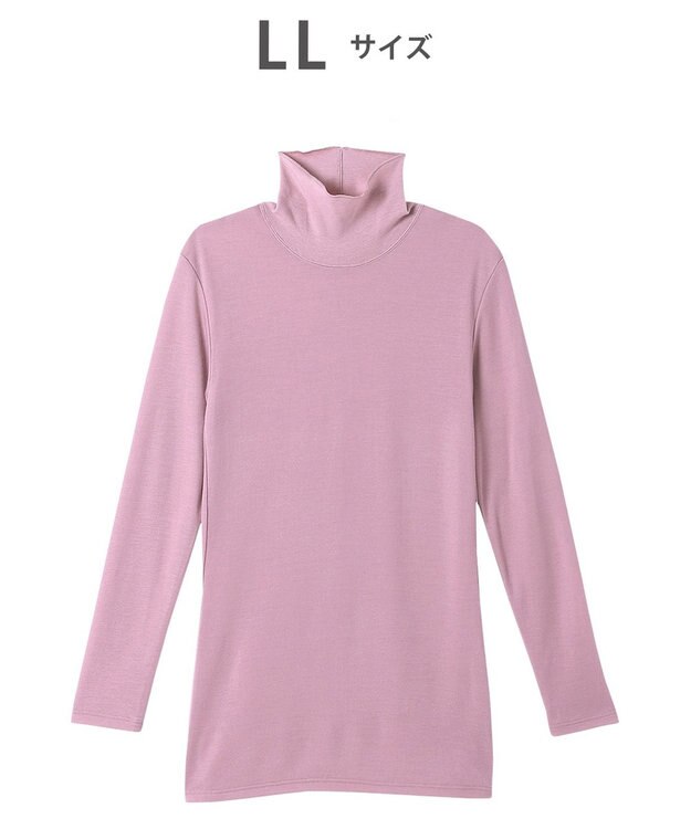 ワコール／睡眠科学 トップス 9分袖 長袖 ハイネック あたたかい 吸湿発熱性(本体) YEY031 睡眠科学／ワコール ロマンピンク