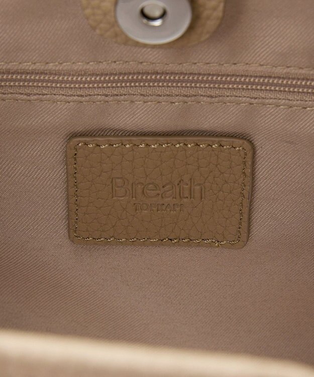 TOPKAPI 【Breath TOPKAPI】シュリンクレザー ノットハンドル トートバッグ グレージュ