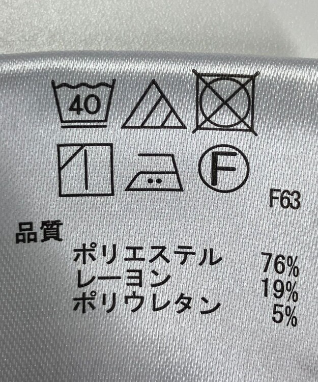 ONWARD Reuse Park 【any SiS】パンツ秋冬 ネイビー