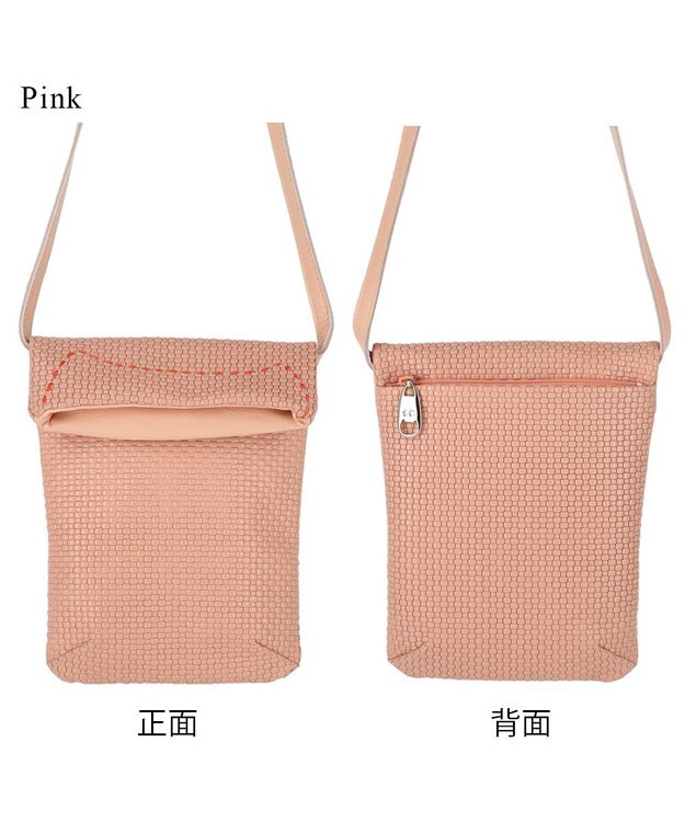 tsumori chisato CARRY エンボスメッシュ ショルダーバッグ ミニバッグ スマホショルダー ピンク