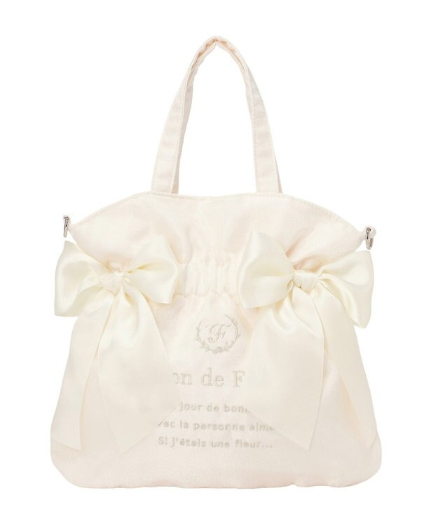 Maison de FLEUR オーガンジーダブルリボン2Wayトートバッグ Ivory
