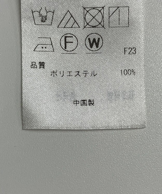 ONWARD Reuse Park 【ICB】パンツ秋冬 ブラック