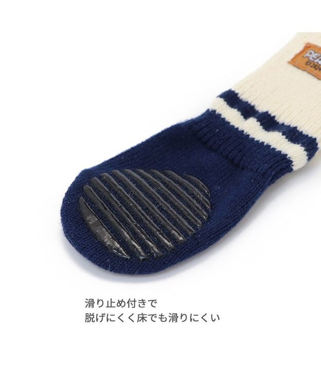 PET PARADISE スヌーピー makokoro スリット 靴下 ＳＭ 中型犬 紺(ネイビー・インディゴ)