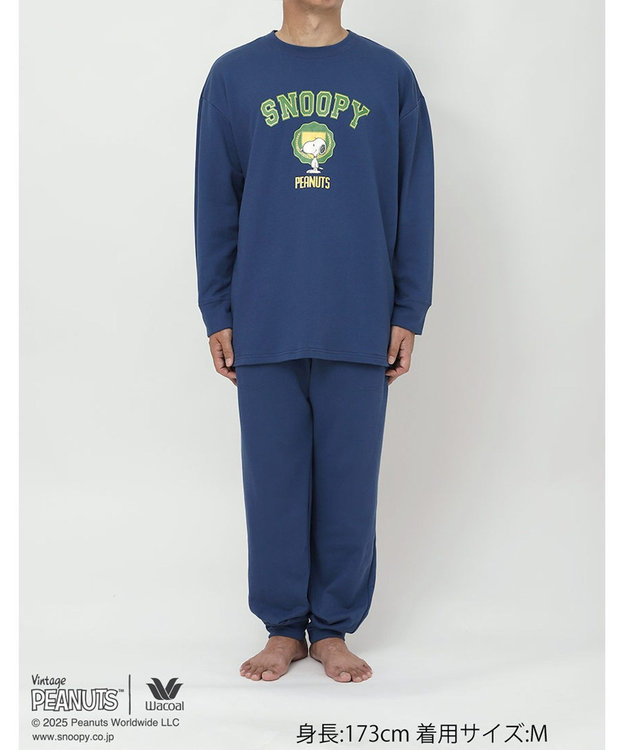 WACOAL ワコール_リラックス＆スリープ パジャマ 綿100%(本体) ガーゼ裏毛素材 長袖 長ズボン PEANUTS スヌーピー メンズ FGX560 /ワコール コン