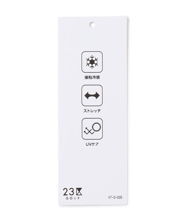 23区GOLF 【WOMEN】【接触冷感/UVケア/ストレッチ】タック テーパードパンツ カーキ系