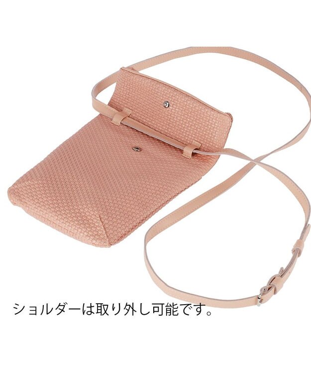 tsumori chisato CARRY エンボスメッシュ ショルダーバッグ ミニバッグ スマホショルダー ピンク