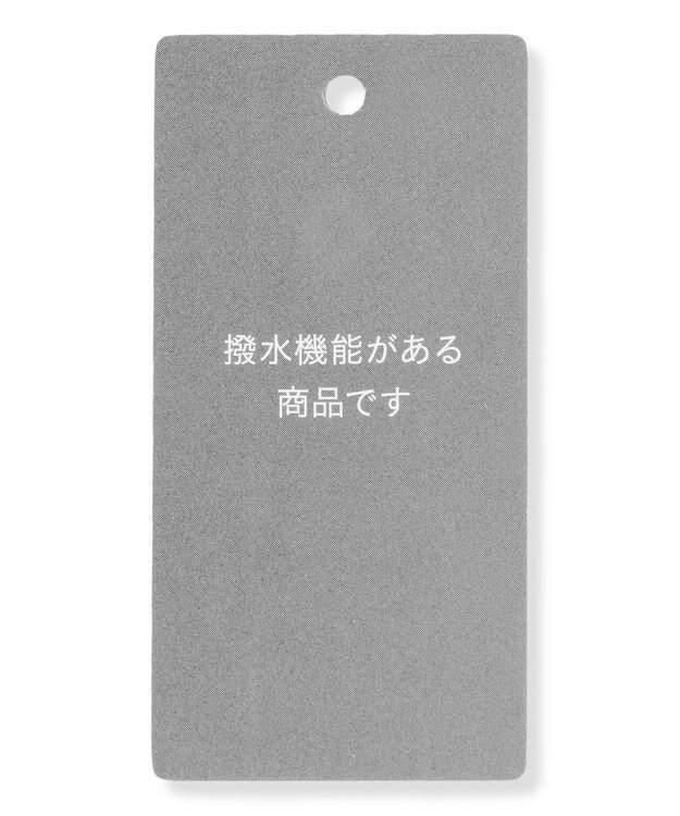 自由区 コットンナイロンタッサー ブルゾン Ⅱ ベージュ