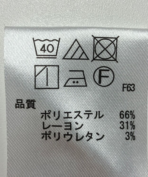 ONWARD Reuse Park 【any SiS】パンツ秋冬 ブラウン