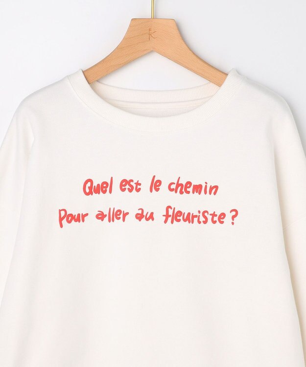 組曲 L 【先行予約・Flower Collection】クラシック裏毛 スウェット ホワイト系