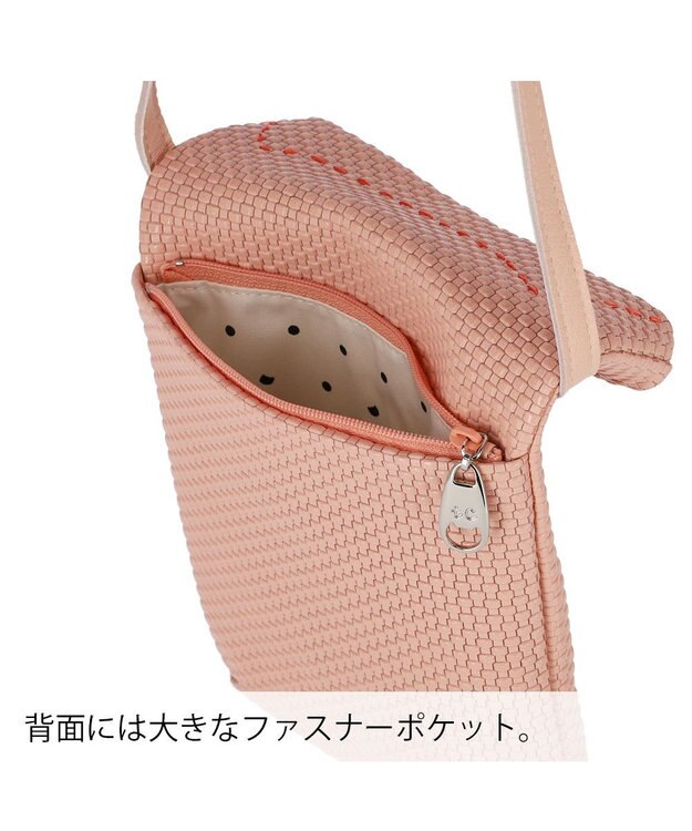 tsumori chisato CARRY エンボスメッシュ ショルダーバッグ ミニバッグ スマホショルダー ピンク