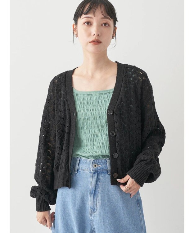 earth music&ecology スラブコットンレース編みカーディガン Black
