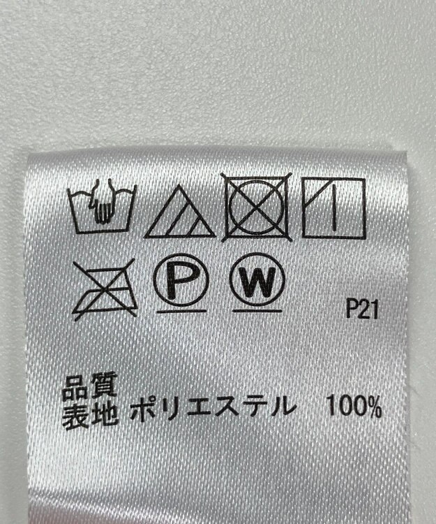ONWARD Reuse Park 【any FAM】スカート秋冬 レッド