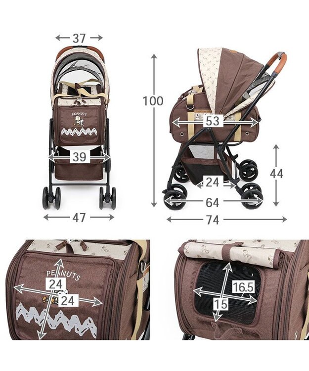 PET PARADISE スヌーピー ３ＷＡＹ ハンドフル ペットカート 《ブラウン》 10kgまで対応 茶