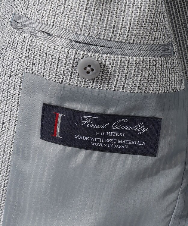 JOSEPH ABBOUD 【JAPANファブリック/清涼/軽量】和紙ラッセルジャージー ジャケット ライトグレー系