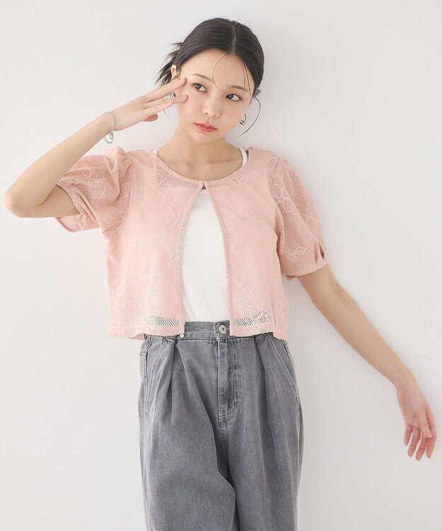 earth music&ecology フラワーコード刺繍カーディガン Pink