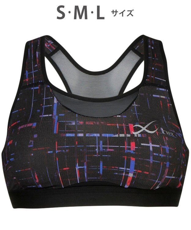 CW-X 【WOMEN】 スポーツゆれケアブラ メッシュ ユレ・ズレをおさえて動きやすい 吸汗速乾（本体） HTY030 /ワコール ライトブルー