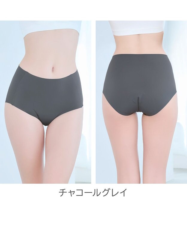 BRADELIS New York 【BRADELIS NewYork peace】シームレス吸水ショーツ26 チャコールグレイ