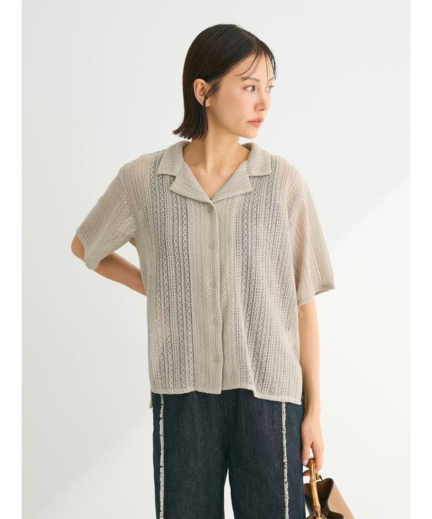 Green Parks レース開襟ブラウス Gray Beige