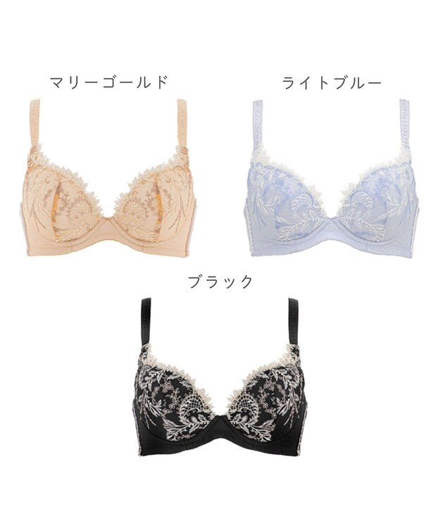 BRADELIS New York 【BRADELIS New York/ 育乳ブラ・STEP2 寄せる】ベルステップ2ブラ24S1 ブラック