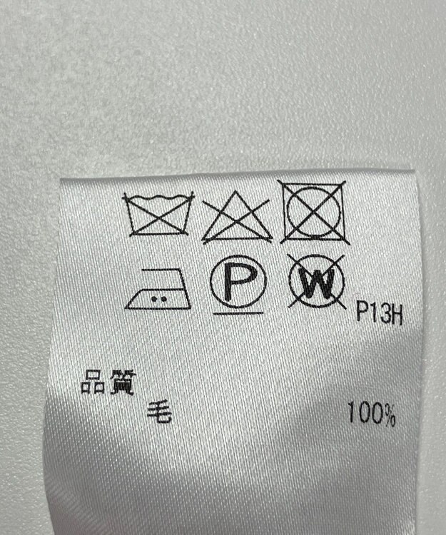 ONWARD Reuse Park 【J.PRESS】ニット秋冬 ブルー