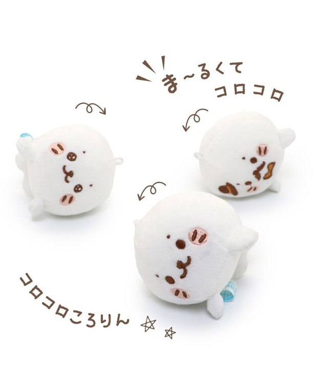 Mother garden しろたん ま~るいキーホルダー マスコットキーホルダー 単品 のんびりしろたん