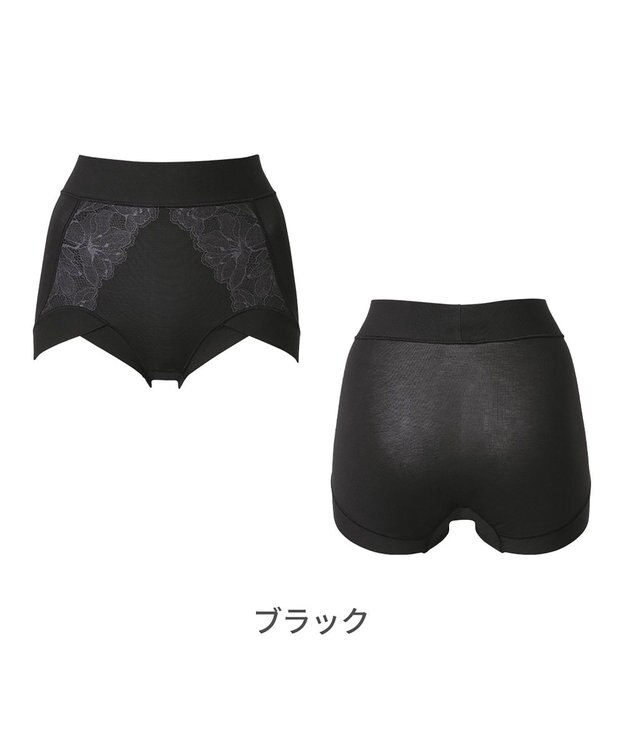 BRADELIS New York 【BRADELIS NewYork peace】　ソフトエアーショーツ26 ブラック