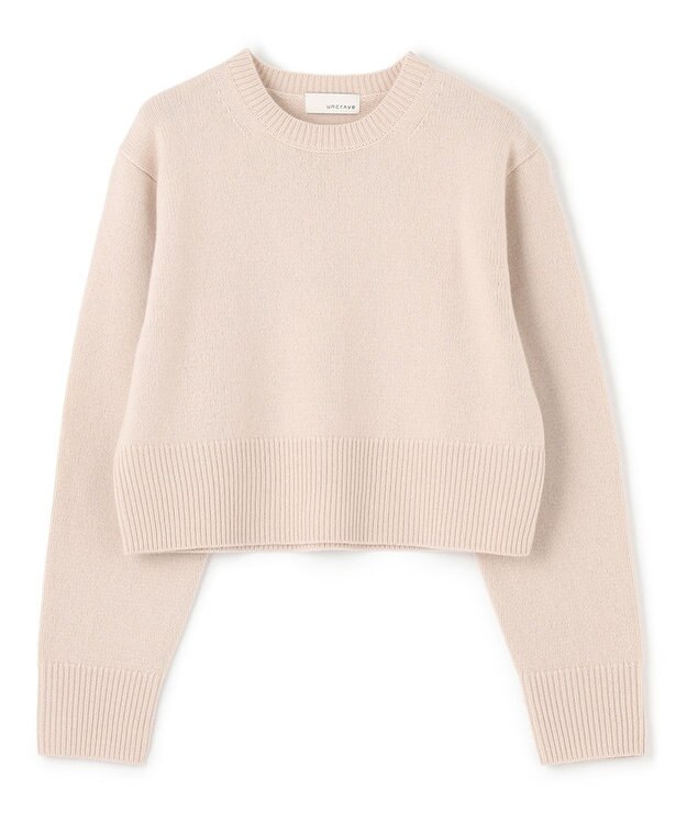uncrave カシミヤニット（uncrave WHITE） ベージュ