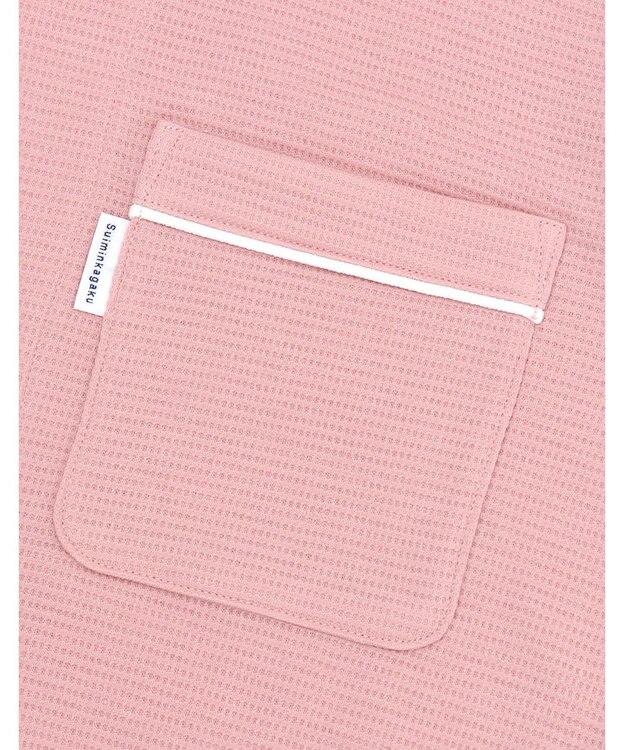 ワコール／睡眠科学 パジャマ 長袖・長ズボン 希少な超長綿「天綿（R）」パジャマ YDX525 睡眠科学／ワコール ピンク