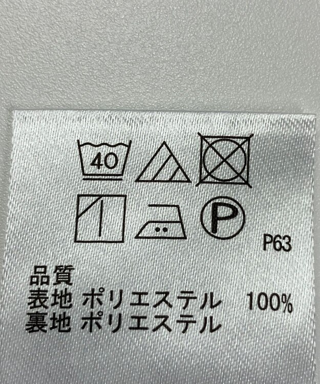 ONWARD Reuse Park 【any SiS】ワンピース春夏 ホワイト