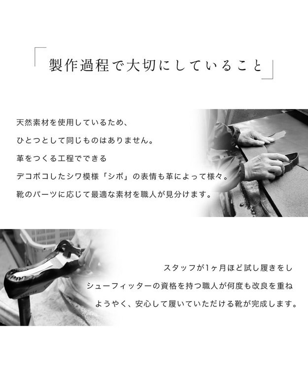 Pointer 日本製 ポインテッドトゥブーティ ブラック
