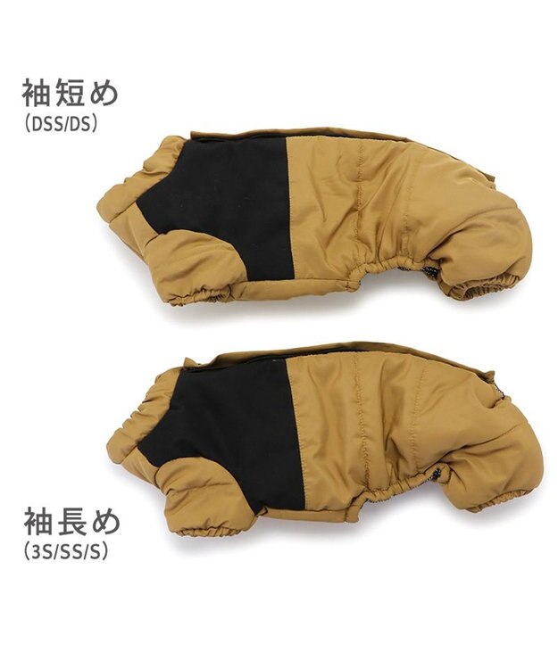 PET PARADISE ペットパラダイス 遠赤外線 オーバーオール 小型犬 茶系