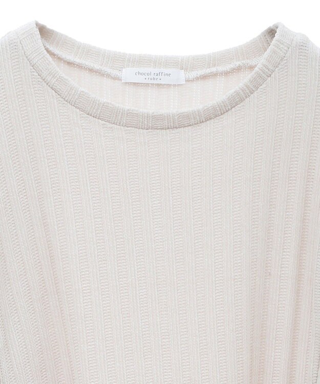 Green Parks ベロアドッキングプルオーバー Ivory