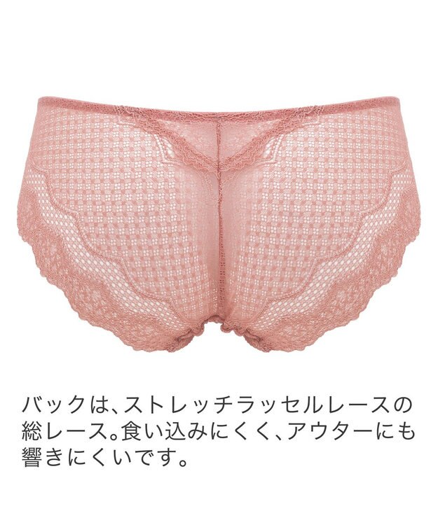 BRADELIS New York 【BRADELIS New York】ウェンディスタイルパンティ24S1 コッパーピンク