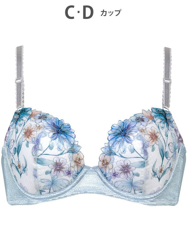 Wing ブラジャー バストとカップのすきまにフィット 自然にボリュームメイク ソフトなつけごこち 【スキマフィットブラ】 ブラ KB2366 ウイング／ワコール グレイッシュブルー