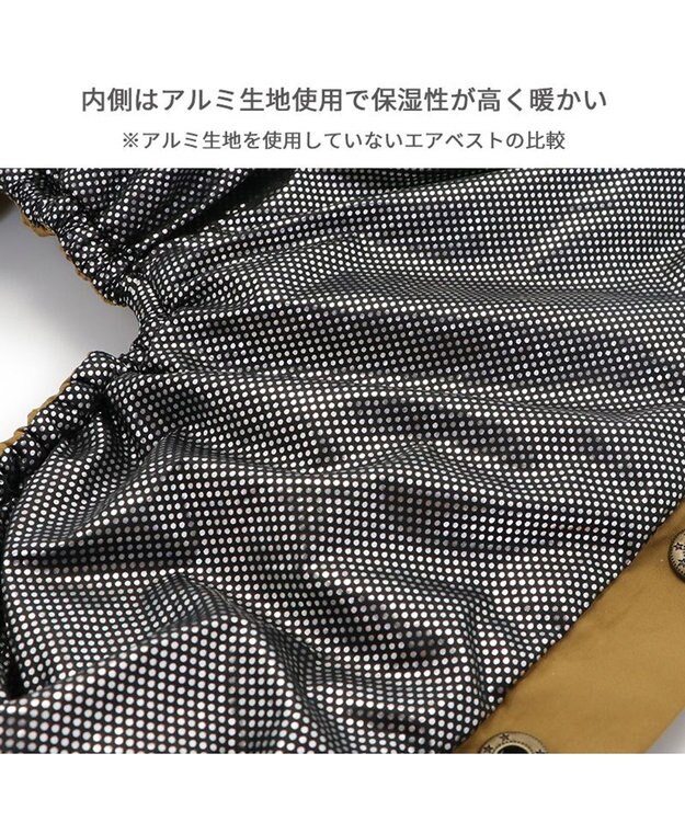 PET PARADISE ペットパラダイス 遠赤外線 オーバーオール 小型犬 茶系