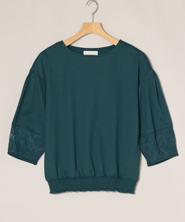 ONWARD Reuse Park 【any SiS】カットソー春夏 グリーン