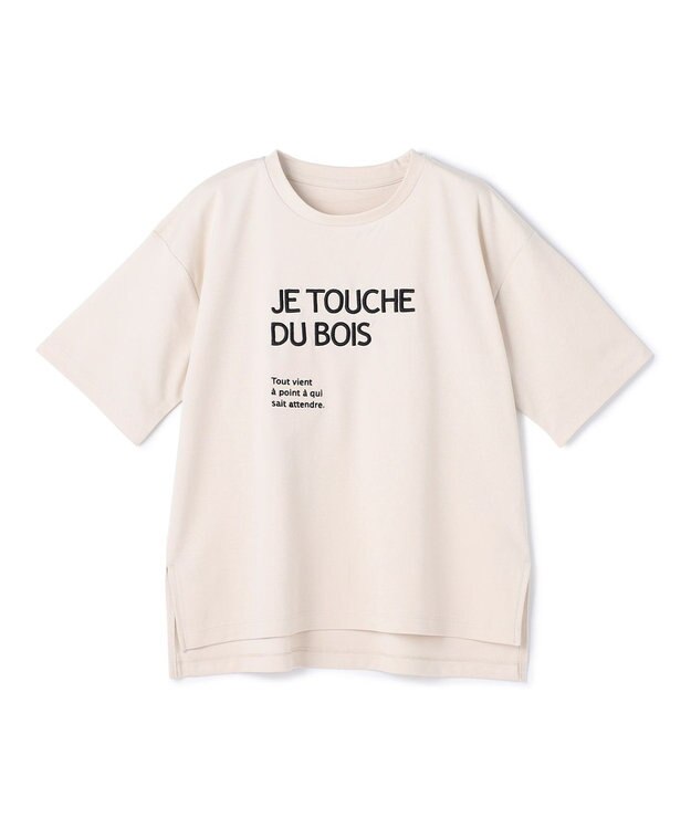 UNFILO 【VERY掲載】BEAUTY FORM-T cotton ロゴ ハーフスリーブ Tシャツ グレージュ