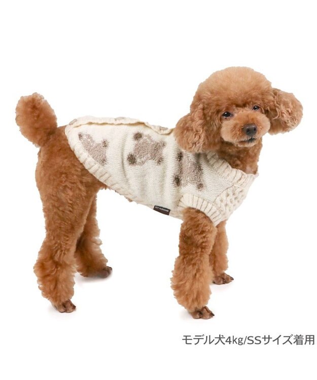 PET PARADISE ペットパラダイス もこもこセーター 《くま柄》 小型犬 オフホワイト