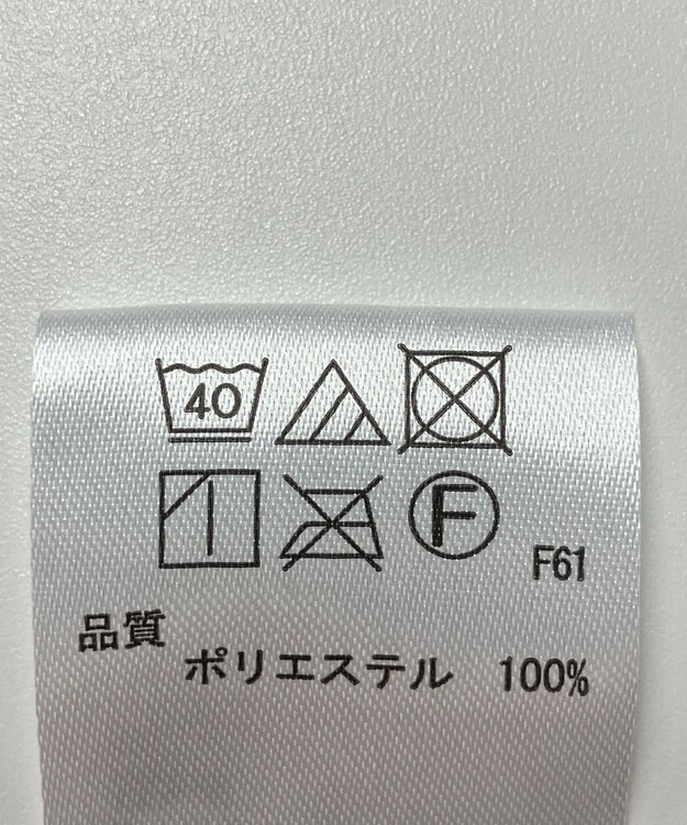 ONWARD Reuse Park 【any FAM】スカート秋冬 ブラウン