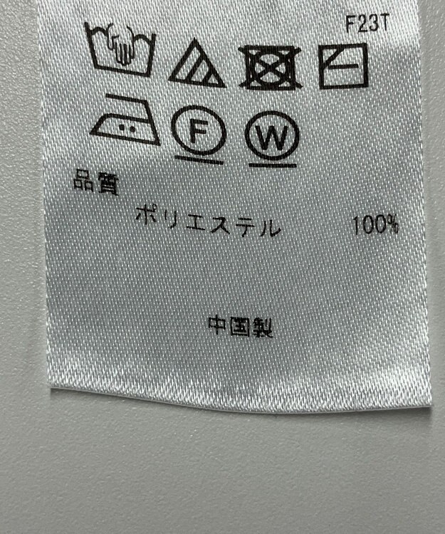 ONWARD Reuse Park 【23区】ニット春夏 グレー