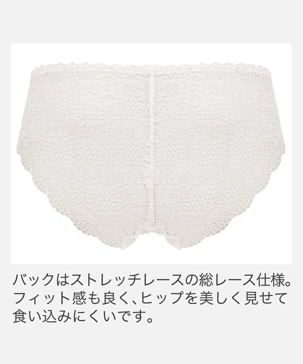 BRADELIS New York 【BRADELIS New York】　ジャスミンスタイルパンティ25A1 オフホワイト