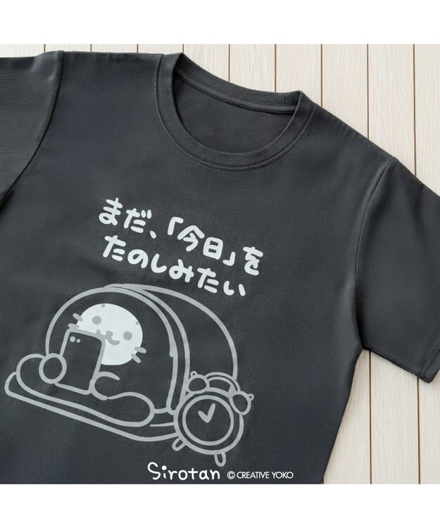Mother garden しろたん 半袖 Ｔシャツ 《まだたのしみたい》 ユニセックス グレー