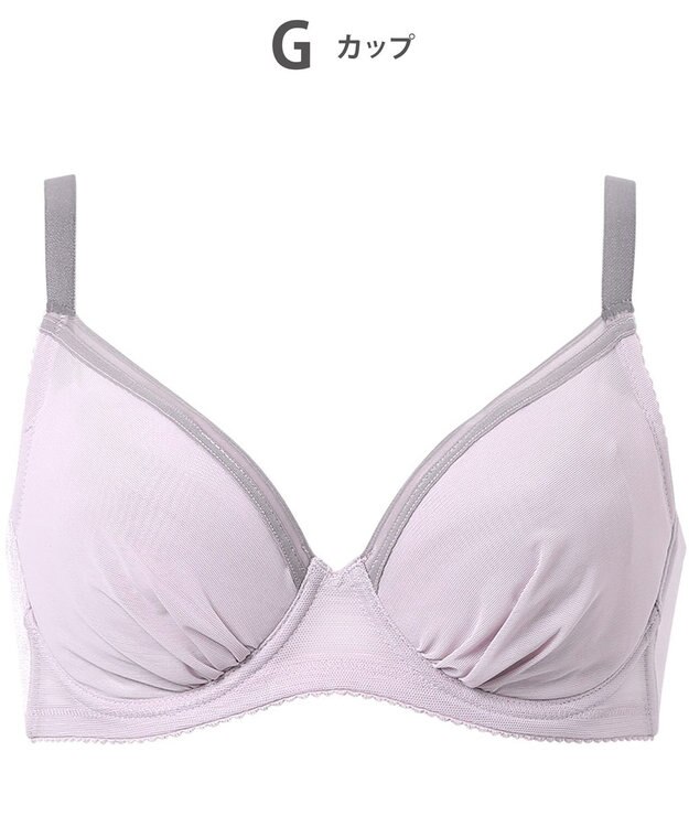 WACOAL 【小さく見せるブラ】 シンプル ブラジャー 着やせ効果 コンパクトにメイク バストの突出をおさえる 背中の段差を軽減 大きいサイズ レディース BRB452 /ワコール チャコールグレー