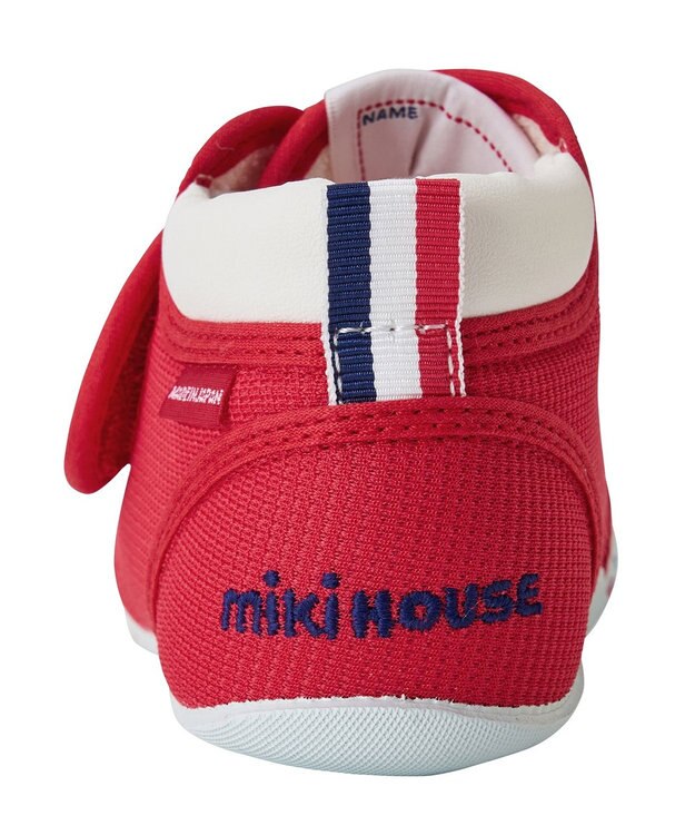 MIKI HOUSE HOT BISCUITS 【ミキハウス】【11-13.5cm】 ファーストベビーシューズ 赤