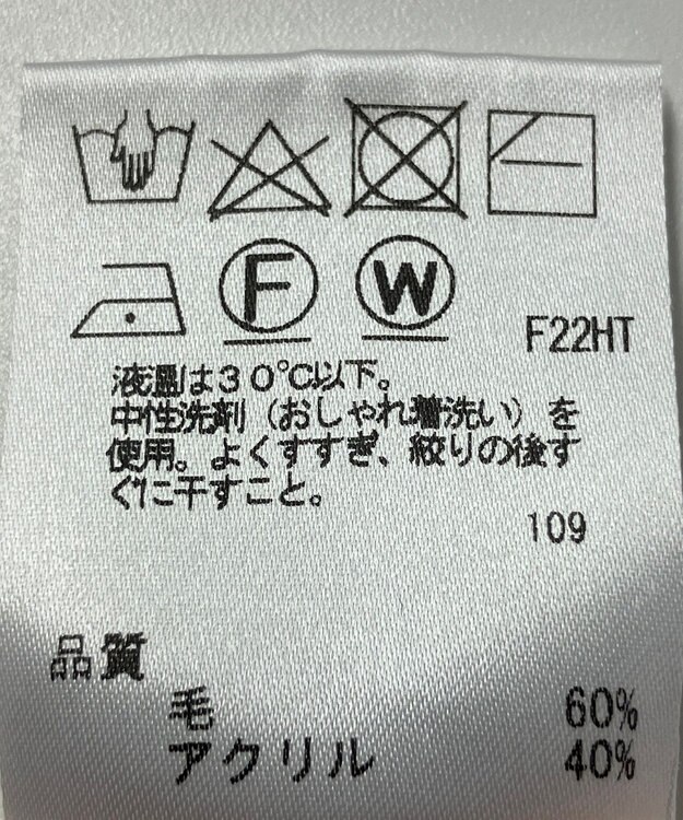 ONWARD Reuse Park 【any SiS】ニット秋冬 グレー