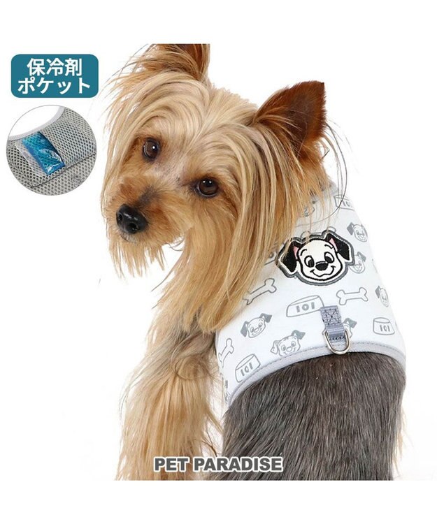 PET PARADISE ディズニー 101匹わんちゃん 保冷剤ポケット付き ハーネス ３Ｓ 小型犬 保冷剤付